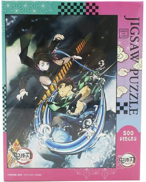 Demon Slayer The Movie: Mugen Train Jigsaw Puzzle #2 (500-364) 