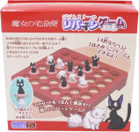 Alternative view 7 of Kiki's Delivery Service: Jiji and Lily Reversi Game Ensky Board Game