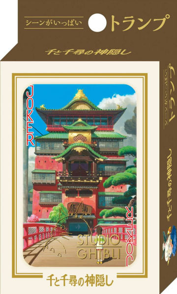 Spirited Away Movie Scenes Playing Cards