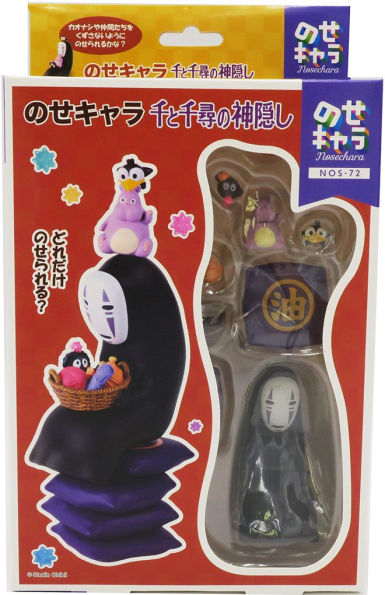 "Spirited Away" - Ensky Stacking Figure Assortment