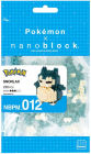 Alternative view 2 of Nanoblocks Pokemon - Snorlax