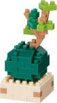 Alternative view 6 of Bonsai Tree Nanoblock Mininano Series Blind Box