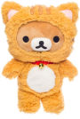 Rilakkuma Tiger Sitting