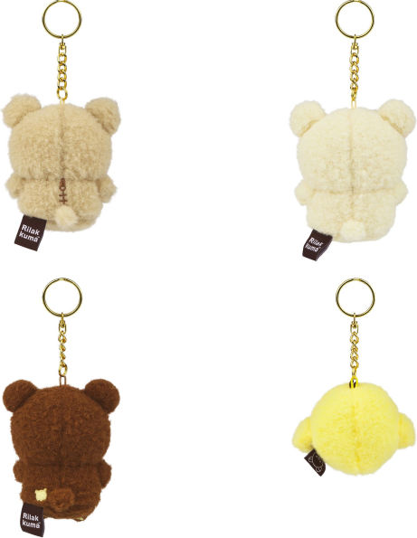 Rilakkuma Honyagurumies Blind Box