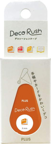 PLUS Deco Rush Decoration Tape BOOKS