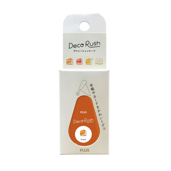PLUS Deco Rush Decoration Tape BOOKS