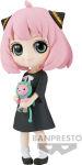 Alternative view 1 of Anya Forger II (ver. A) Spy X Family, Banpresto Q Posket