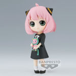 Alternative view 2 of Anya Forger II (ver. A) Spy X Family, Banpresto Q Posket