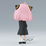 Alternative view 4 of Anya Forger II (ver. A) Spy X Family, Banpresto Q Posket