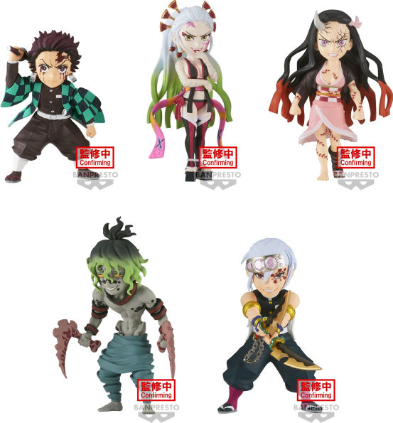 Demon Slayer: Kimetsu no Yaiba Vol. 10 "Demon Slayer: Kimetsu no Yaiba", Bandai Spirits World Collectable Figure