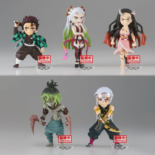Demon Slayer: Kimetsu no Yaiba Vol. 10 "Demon Slayer: Kimetsu no Yaiba", Bandai Spirits World Collectable Figure