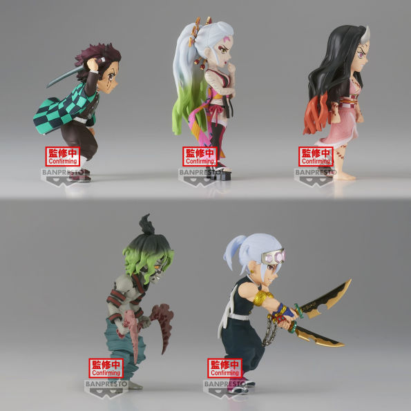 Demon Slayer: Kimetsu no Yaiba Vol. 10 "Demon Slayer: Kimetsu no Yaiba", Bandai Spirits World Collectable Figure