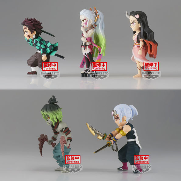 Demon Slayer: Kimetsu no Yaiba Vol. 10 "Demon Slayer: Kimetsu no Yaiba", Bandai Spirits World Collectable Figure