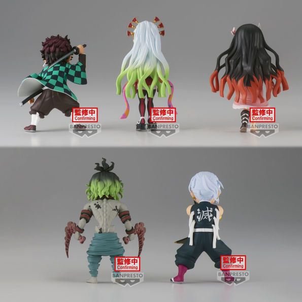 Demon Slayer: Kimetsu no Yaiba Vol. 10 "Demon Slayer: Kimetsu no Yaiba", Bandai Spirits World Collectable Figure