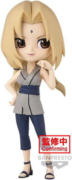 Tsunade "Naruto Shippuden", Bandai Spirits Q Posket Figure