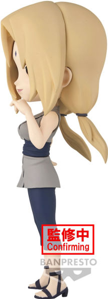 Tsunade "Naruto Shippuden", Bandai Spirits Q Posket Figure