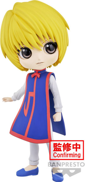 Curapikt (ver. A) "Hunter x Hunter", Bandai Spirits Q Posket Figure