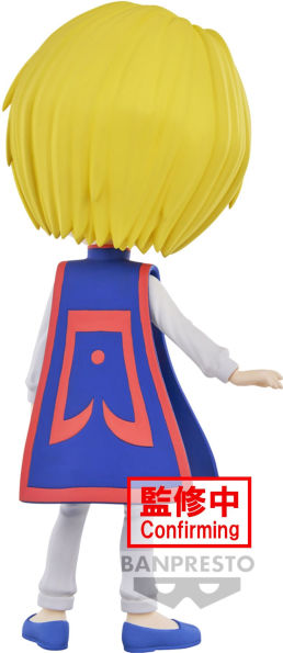 Curapikt (ver. A) "Hunter x Hunter", Bandai Spirits Q Posket Figure