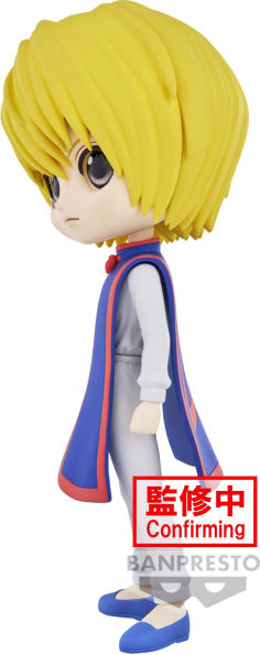 Curapikt (ver. A) "Hunter x Hunter", Bandai Spirits Q Posket Figure