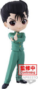 Title: Yusuke Urameshi 