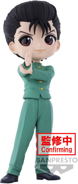 Yusuke Urameshi "Yu Yu Hakusho", Bandai Spirits Q Posket Figure
