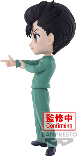 Yusuke Urameshi "Yu Yu Hakusho", Bandai Spirits Q Posket Figure