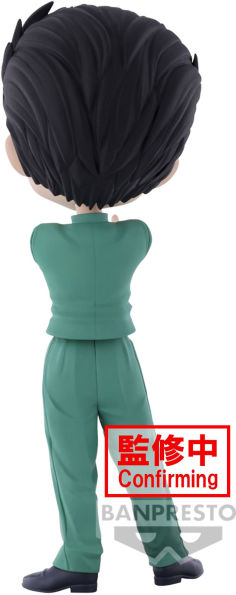 Yusuke Urameshi "Yu Yu Hakusho", Bandai Spirits Q Posket Figure