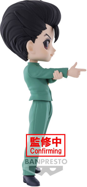 Yusuke Urameshi "Yu Yu Hakusho", Bandai Spirits Q Posket Figure