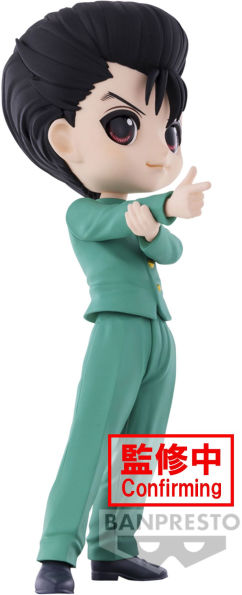 Yusuke Urameshi "Yu Yu Hakusho", Bandai Spirits Q Posket Figure