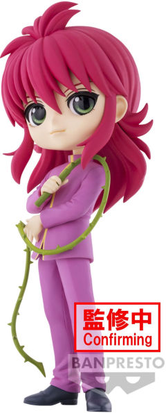Kurama "Yu Yu Hakusho", Bandai Spirits Q Posket Figure