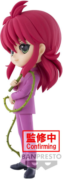 Kurama "Yu Yu Hakusho", Bandai Spirits Q Posket Figure