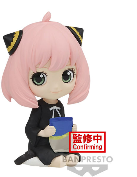 Anya Forger-(ver.B) "Spy x Family", Bandai Spirits Q posket Petit