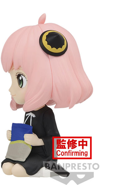 Anya Forger-(ver.B) "Spy x Family", Bandai Spirits Q posket Petit
