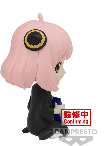 Anya Forger-(ver.B) "Spy x Family", Bandai Spirits Q posket Petit