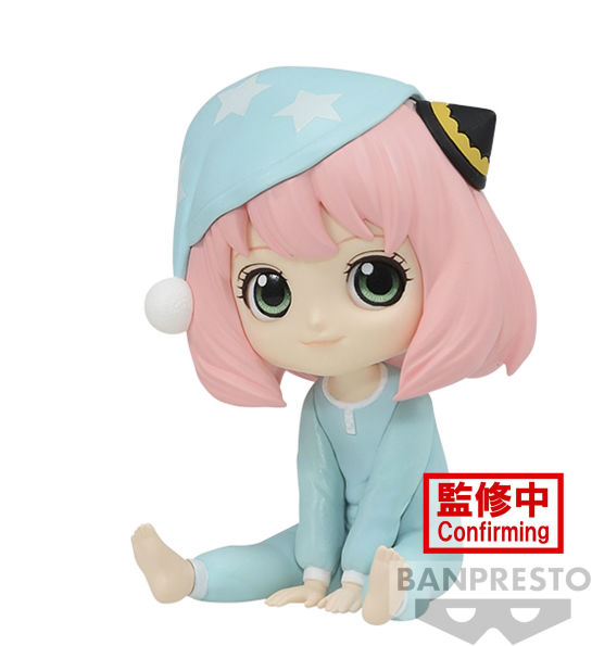 Anya Forger-(ver.C) "Spy x Family", Bandai Spirits Q posket Petit