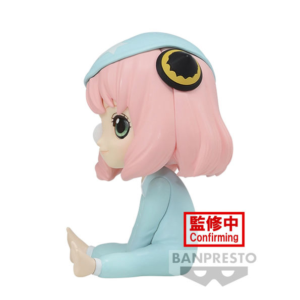 Anya Forger-(ver.C) "Spy x Family", Bandai Spirits Q posket Petit