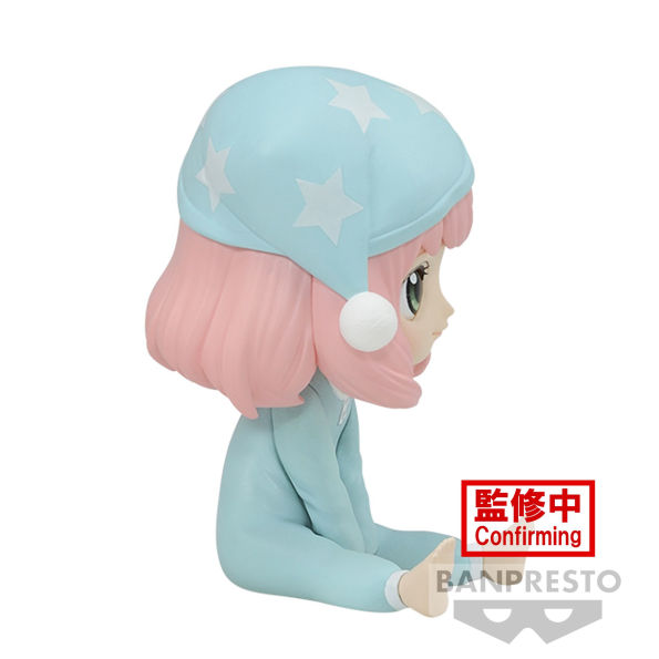 Anya Forger-(ver.C) "Spy x Family", Bandai Spirits Q posket Petit
