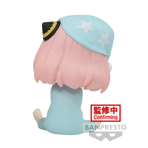 Anya Forger-(ver.C) "Spy x Family", Bandai Spirits Q posket Petit