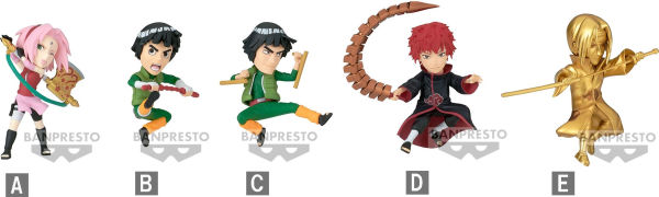 NarutoP99 Vol.4 "Naruto" Banpresto World Collectable Figure