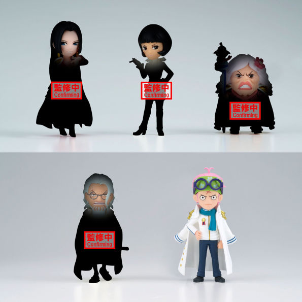 Nyougashima "One Piece" Banpresto World Collectable Figure