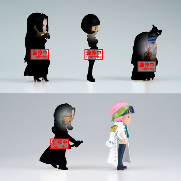 Nyougashima "One Piece" Banpresto World Collectable Figure