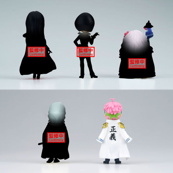 Nyougashima "One Piece" Banpresto World Collectable Figure