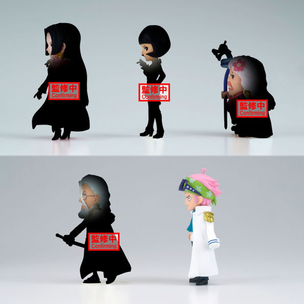 Nyougashima "One Piece" Banpresto World Collectable Figure