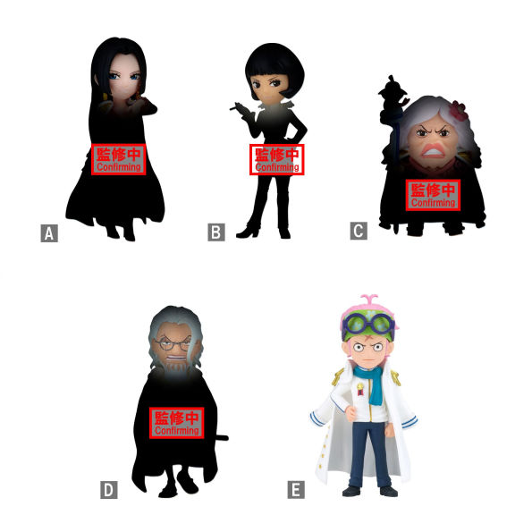 Nyougashima "One Piece" Banpresto World Collectable Figure