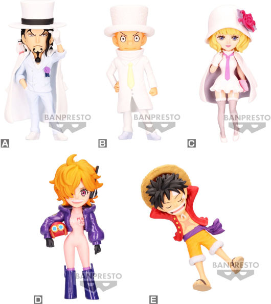 Entering New Chapter "One Piece" Banpresto World Collectable Figure