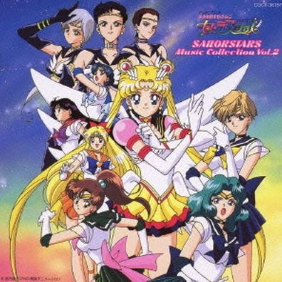 Sailor Moon Sailor Stars: Music Collection 2