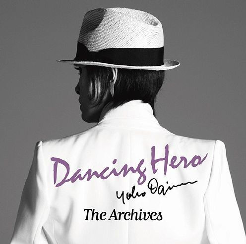 Dancing Hero: The Archives