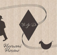 Title: Vu J¿¿ D¿¿, Artist: Haruomi Hosono