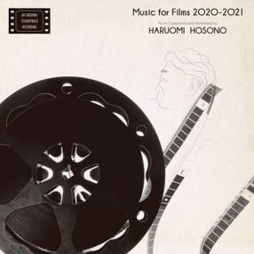 Music for Films 2020-2021