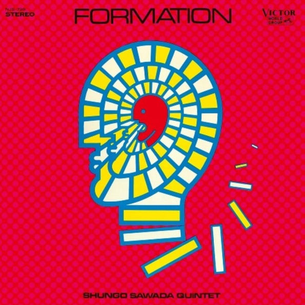 Formation